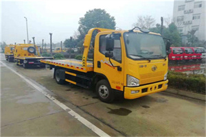 永定附近24小时救援车电话