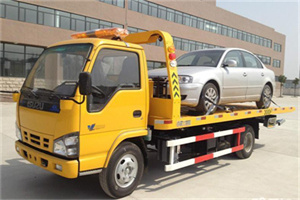 永定道路救援一般怎么收费